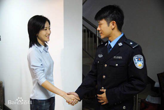 周美毅给你生命给我爱高清最优质剧照