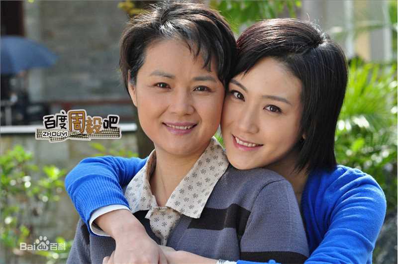 周美毅给你生命给我爱高清最优质剧照