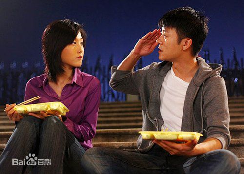 周美毅给你生命给我爱高清最优质剧照