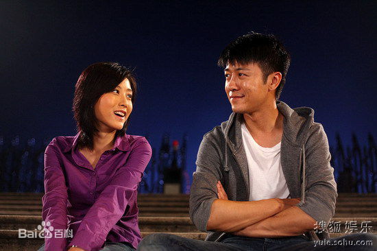 周美毅给你生命给我爱高清最优质剧照