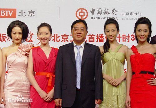 周美毅风格迥异的图册