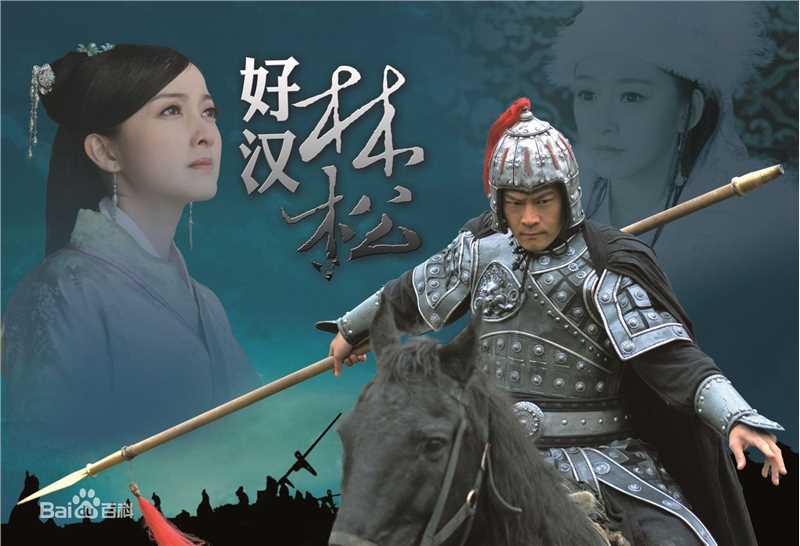 高清王时雨性感图片