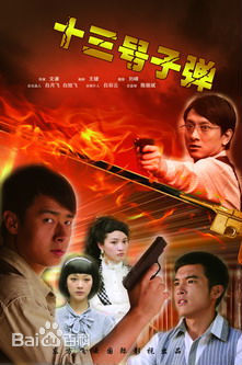 高清王时雨性感图片