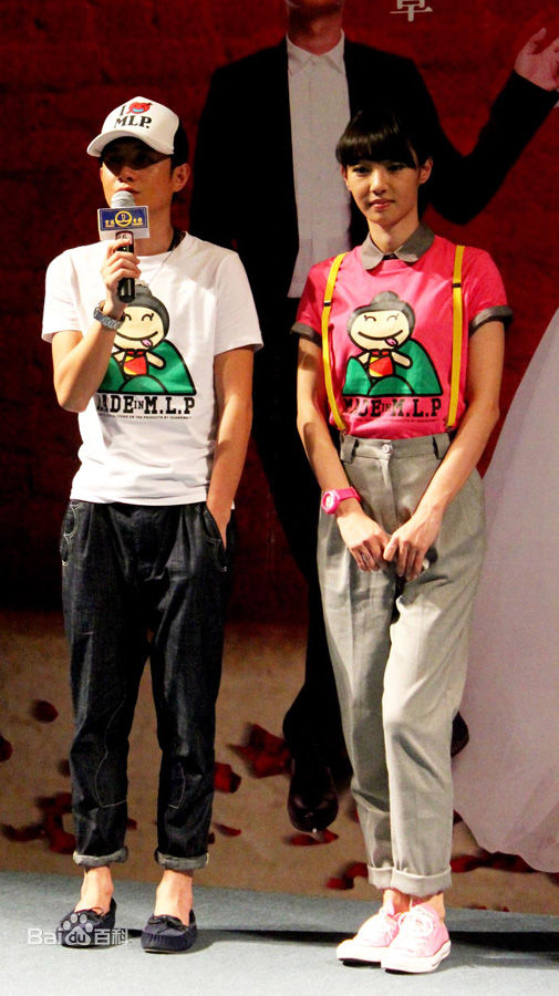 文章(Wen Zhang)各场合图集图片图集