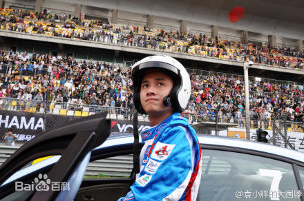 文章(Wen Zhang)各场合图集图片图集