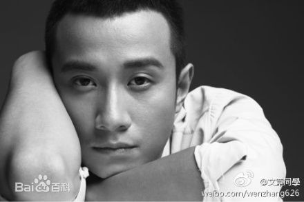 文章(Wen Zhang)最优质杂志照相册