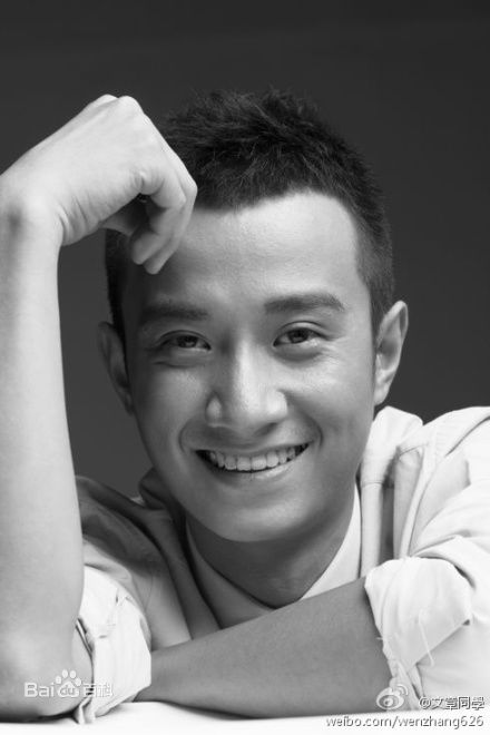 文章(Wen Zhang)最优质杂志照相册