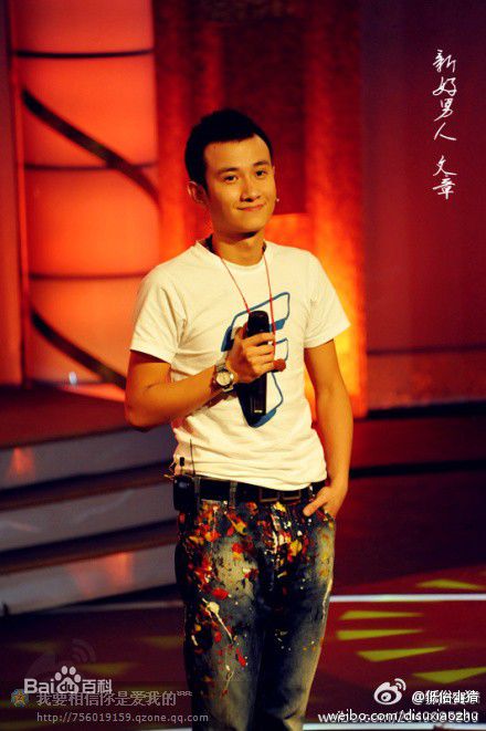 文章(Wen Zhang)最优质杂志照相册