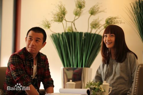 文章(Wen Zhang)电视剧《裸婚时代》剧照