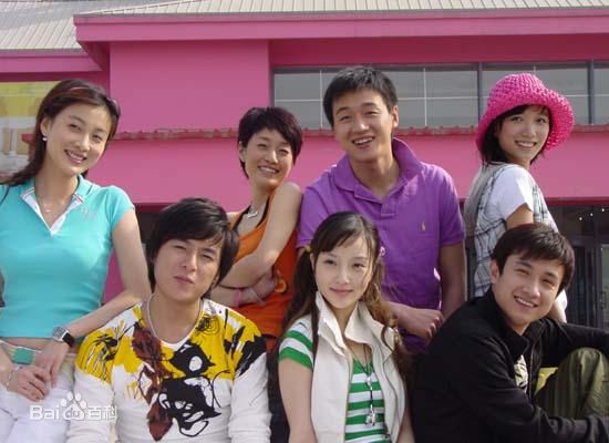 文章(Wen Zhang)电视剧《奋斗》最优质剧照