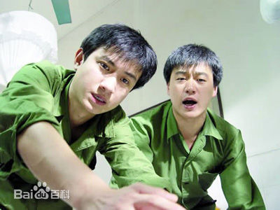 文章(Wen Zhang)电视剧《奋斗》最优质剧照