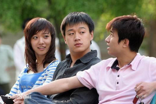 文章(Wen Zhang)电视剧《奋斗》最优质剧照