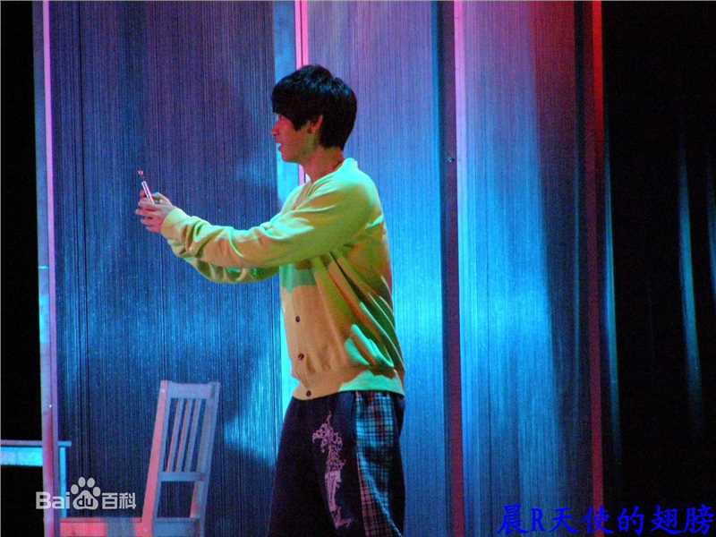 文章(Wen Zhang)电视剧《奋斗》最优质剧照