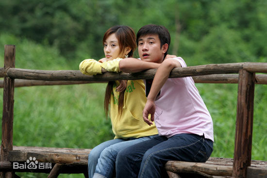 文章(Wen Zhang)电视剧《奋斗》最优质剧照