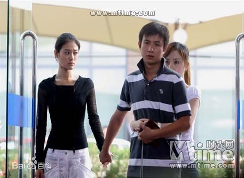 文章(Wen Zhang)电视剧《奋斗》最优质剧照