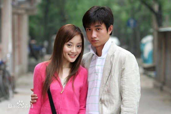 文章(Wen Zhang)电视剧《奋斗》最优质剧照