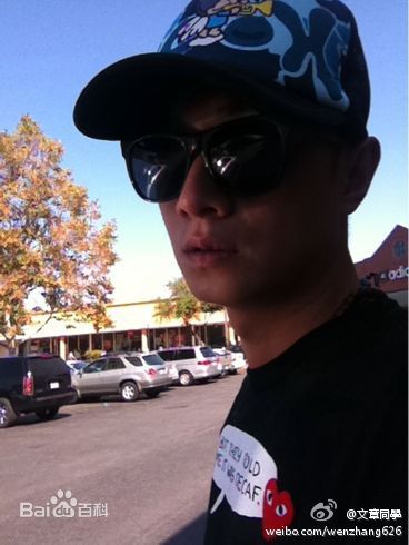 文章(Wen Zhang)各场合图集素颜照壁纸