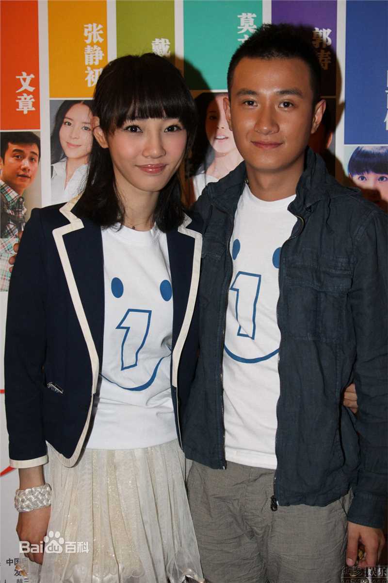 最全文章(Wen Zhang)素颜照