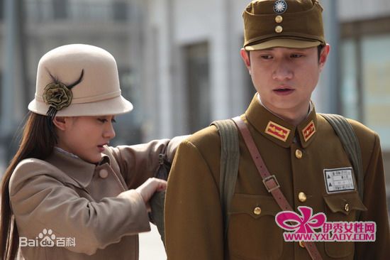 高清文章(Wen Zhang)在在电视剧《雪豹》里饰演周卫国中的图集