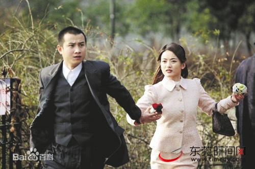 高清文章(Wen Zhang)在在电视剧《雪豹》里饰演周卫国中的图集