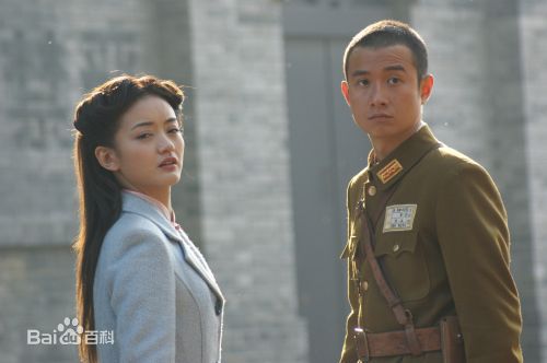 高清文章(Wen Zhang)在在电视剧《雪豹》里饰演周卫国中的图集