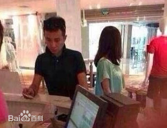 文章(Wen Zhang)出轨事件素颜照相册