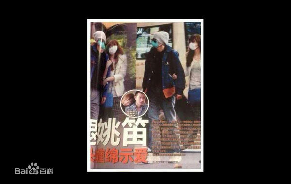 文章(Wen Zhang)出轨事件素颜照相册