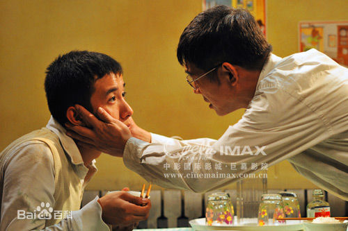 最全文章(Wen Zhang)在出演公益电影《海洋天堂》中的相册