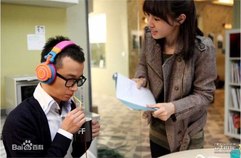 最全文章(Wen Zhang)在《失恋33天》饰演王小贱中的壁纸