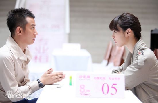 最全文章(Wen Zhang)在《失恋33天》饰演王小贱中的壁纸