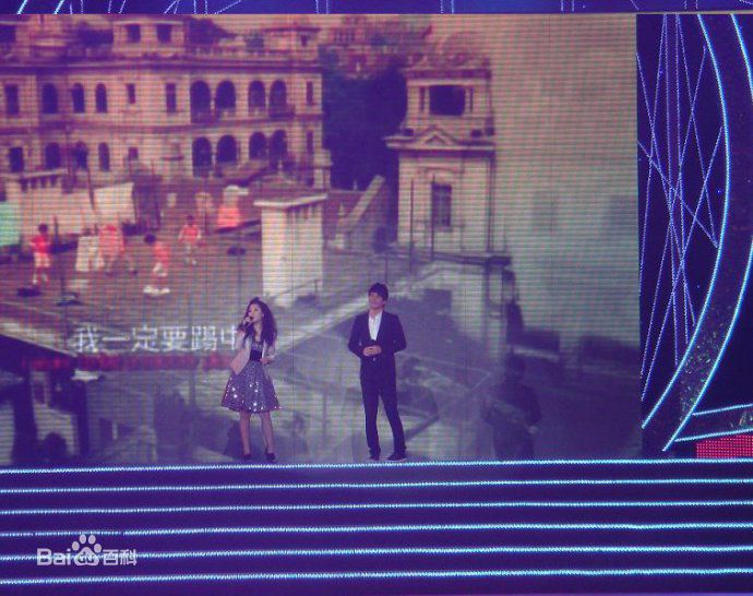 王子鸣演出与通告现场照生活照