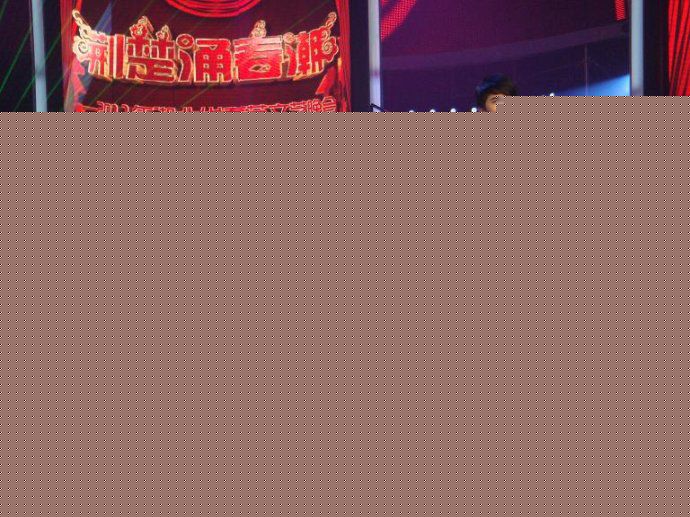 王子鸣演出与通告现场照生活照