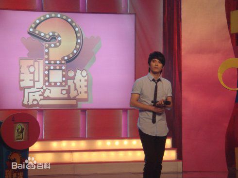 王子鸣演出与通告现场照生活照