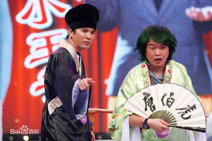 王子鸣演出与通告现场照生活照