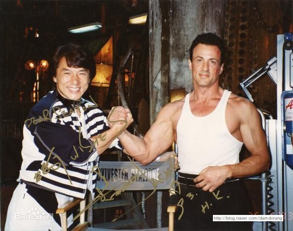 西尔维斯特·史泰龙(Sylvester Stallone)史泰龙与好友素颜照壁纸