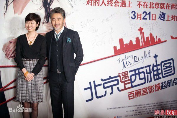 最全薛晓路素颜照