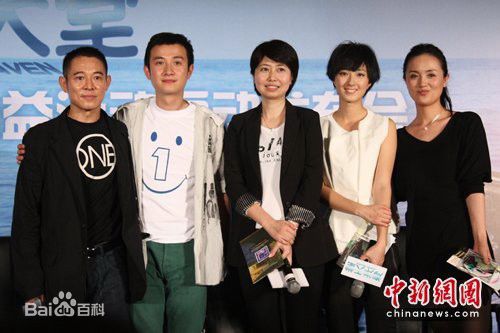 最全薛晓路素颜照