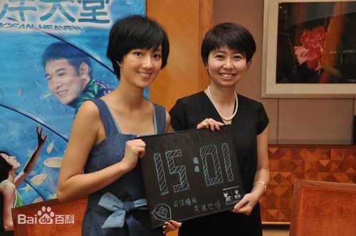 最全薛晓路素颜照