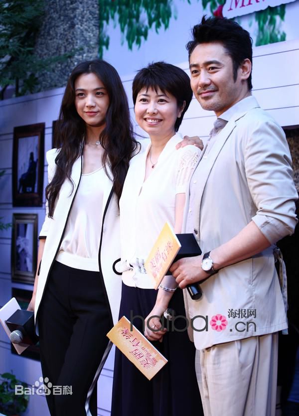 最全薛晓路素颜照