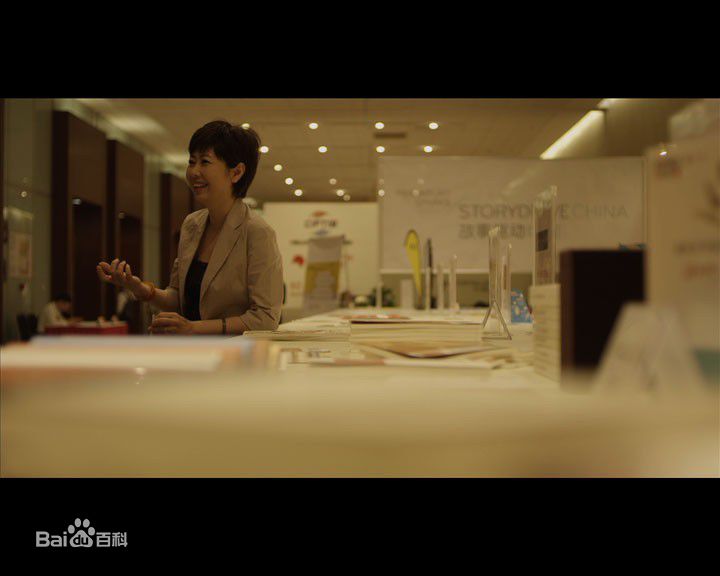 最全薛晓路素颜照