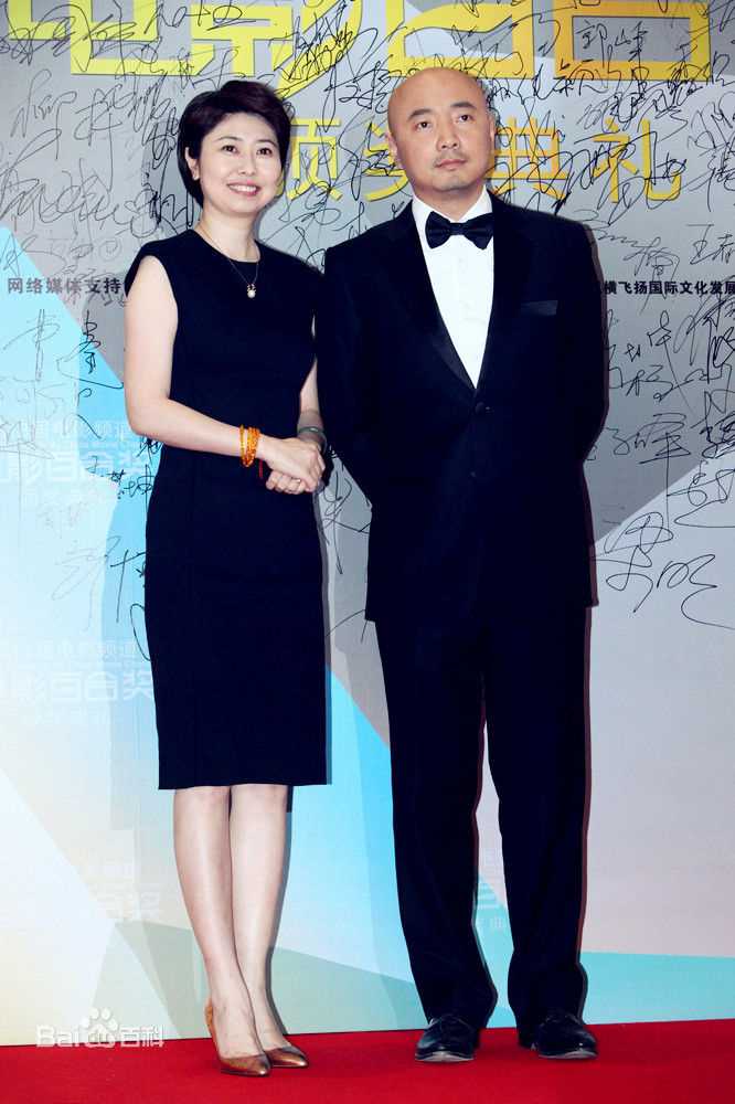 薛晓路出席活动壁纸壁纸