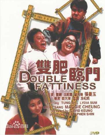 最全陈嘉上(Gordon Chan)素颜照