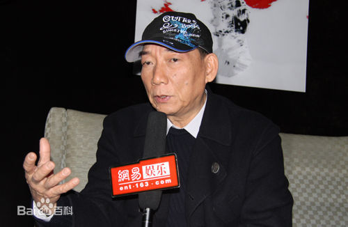 精选袁和平(Woo Ping Yuen)