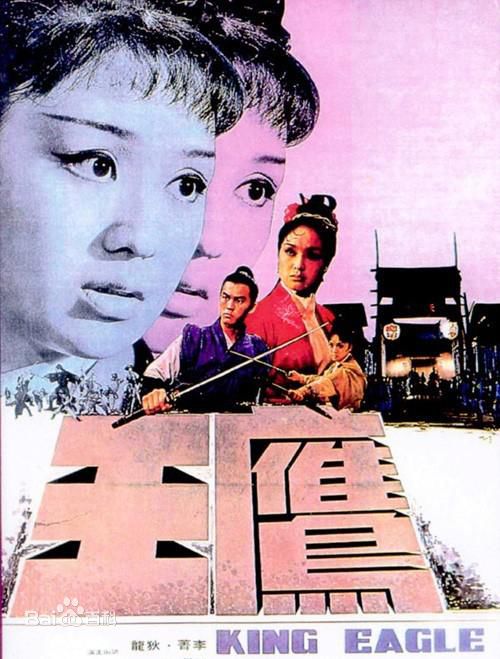 最新袁和平(Woo Ping Yuen)壁纸