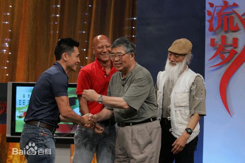 最全张鑫炎壁纸