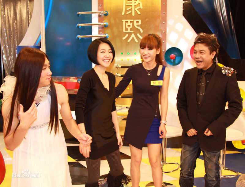 最优质柳岩(Ada)在做客《康熙来了》中的