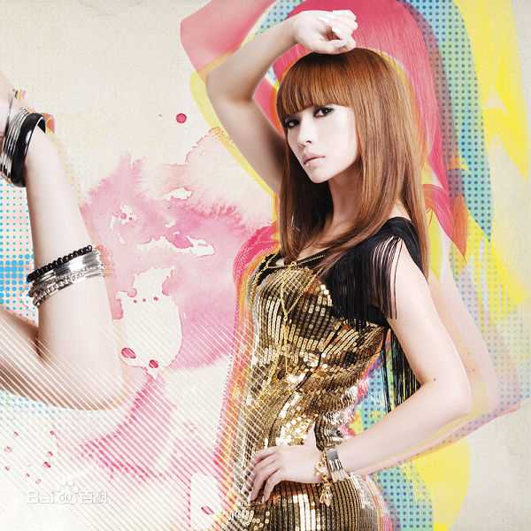 柳岩(Ada)精选EP《岩色》珍藏图册