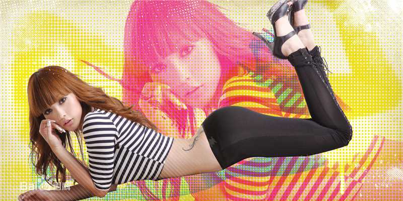 柳岩(Ada)精选EP《岩色》珍藏图册