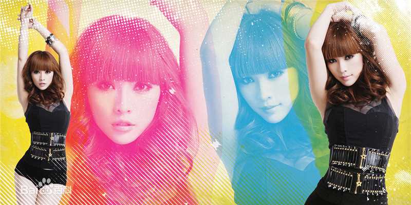 柳岩(Ada)精选EP《岩色》珍藏图册