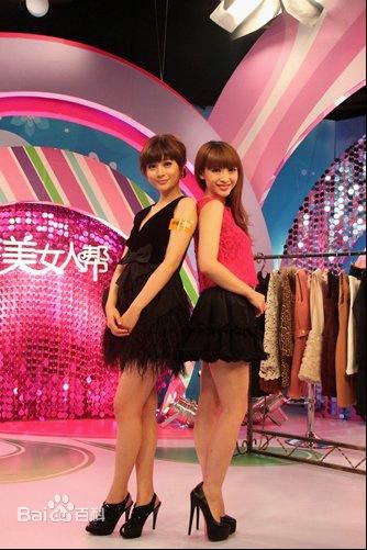 柳岩(Ada)唯美女人帮壁纸壁纸